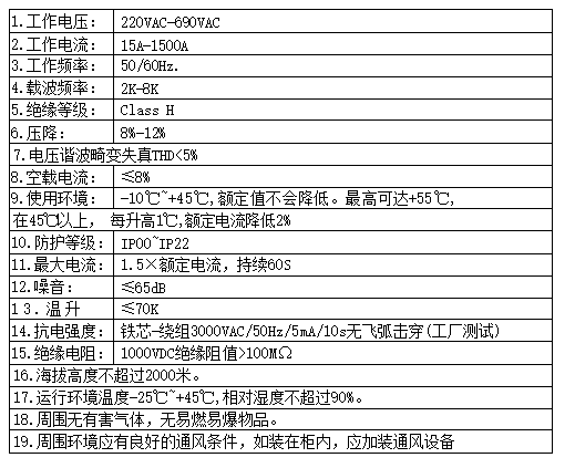 edf07d7f2e16a1377f15fff47c69ec1